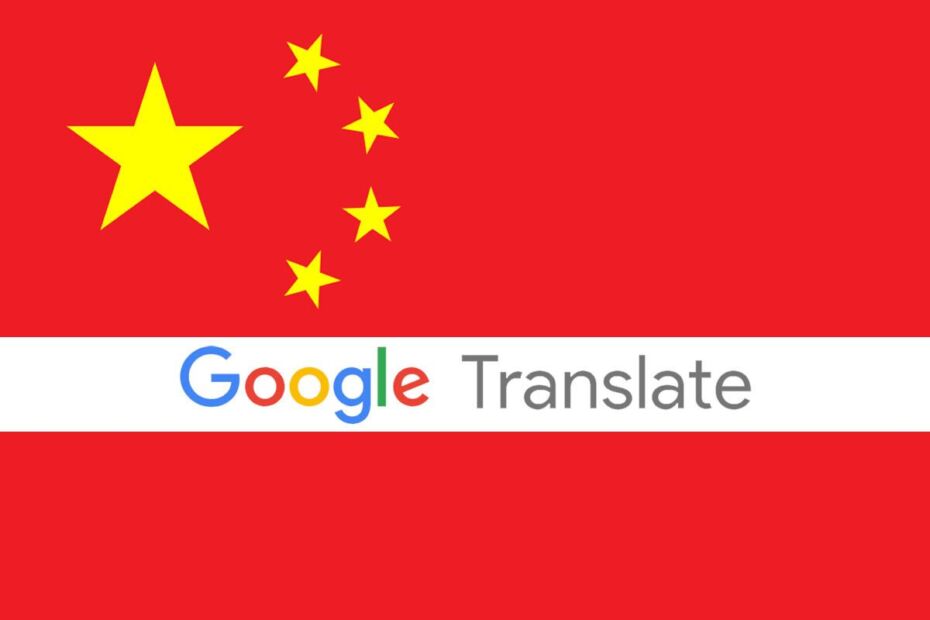 google china