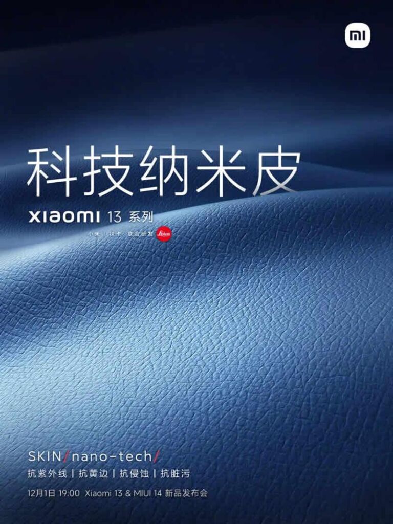 couro Xiaomi 13