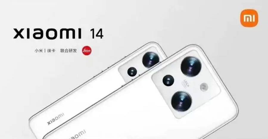 possível Xiaomi 14